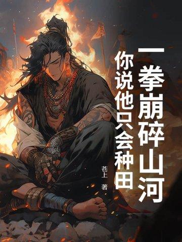 一拳エロ