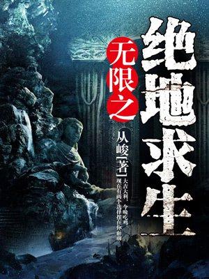 人间值得心得体会