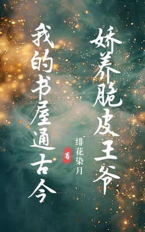我的书屋app