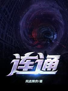 联通客服电话多少