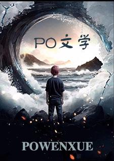 没有想活的理由但也不想死