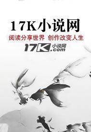 貌美阿姨的男护理笔趣阁