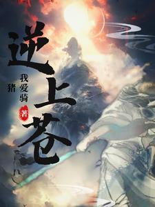 造化 什么意思