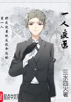 疫情防控一人一档制度是什么