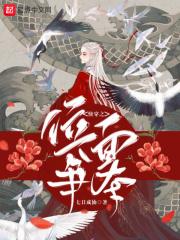 快穿之位面商城无错